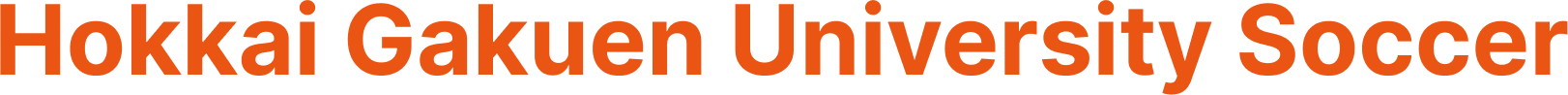 文字